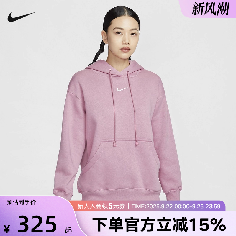 运动卫衣