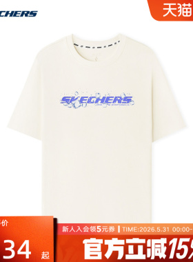Skechers斯凯奇2026夏季男女同款运动休闲时尚短袖T恤 L226U082