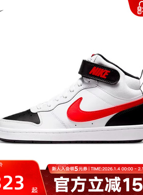 NIKE耐克女鞋COURT大童复古运动篮球鞋魔术贴中帮板鞋CD7782-110