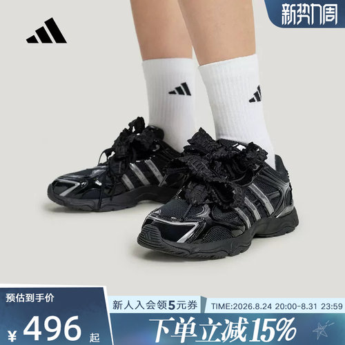 adidas阿迪达斯女「跃舞鞋」超轻稳定防滑耐磨休闲运动鞋 KZ9639