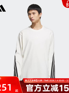 adidas阿迪达斯春新款男棉运动休闲长袖圆领T恤宽松KC3889