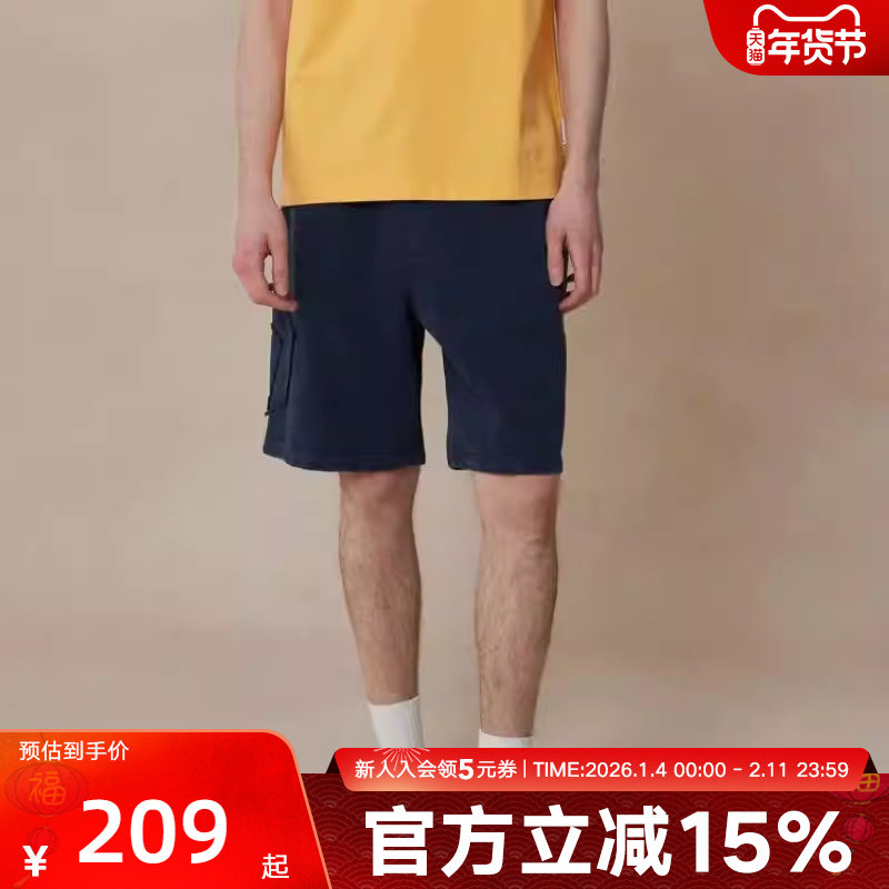 Converse匡威夏季男子休闲运动五分裤舒适针织短裤MCH593-BFK,运动服/休闲服装,运动中长裤／短裤,淘宝优惠券,粉丝福利购,淘宝优惠卷