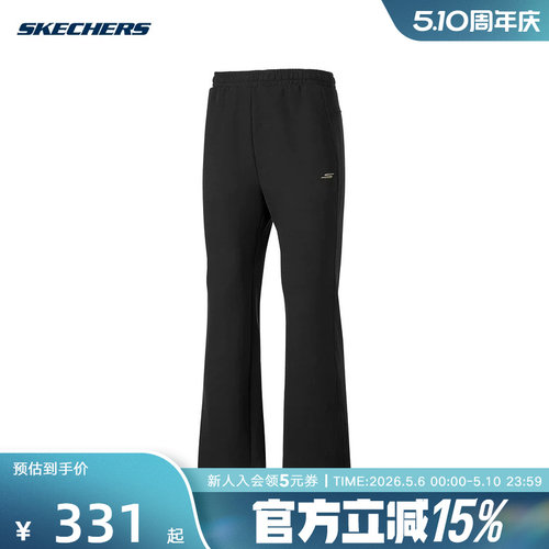 Skechers斯凯奇女裤25秋冬阔腿裤针织休闲运动长裤P425W041/0018