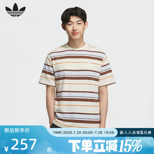 adidas阿迪达斯三叶草2026夏男条纹宽松运动短袖T恤上衣 KX1267