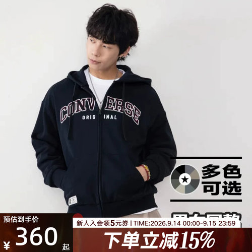 CONVERSE匡威针织连帽开衫