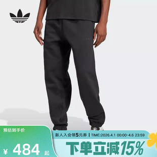 adidas阿迪达斯春季 针织长裤 中腰宽松运动休闲裤 JC9575 男款