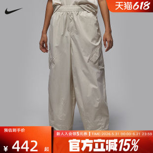 Nike耐克女裤春伞兵裤宽松拒水梭织工装运动长裤HM6145-104