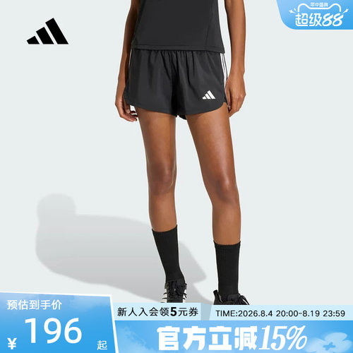 adidas阿迪达斯跑步健身含内衬三分裤夏女三条纹梭织短裤 KD9742