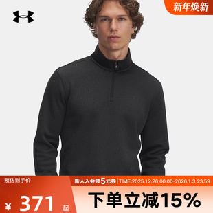 上衣6003722 休闲运动健身半拉链黑色长袖 001 男士 安德玛卫衣新款