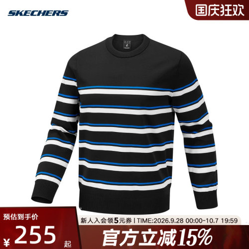 SKECHERS(斯凯奇)（新品）2026冬男卫衣 P426M286-0018