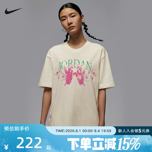 Nike耐克女T恤夏季新款JORDAN图案印花宽松运动棉短袖IB7032-133