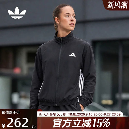 运动外套