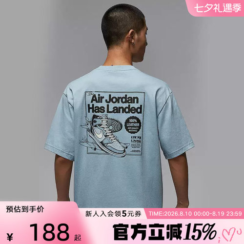 耐克男时尚潮流运动休闲短袖T恤