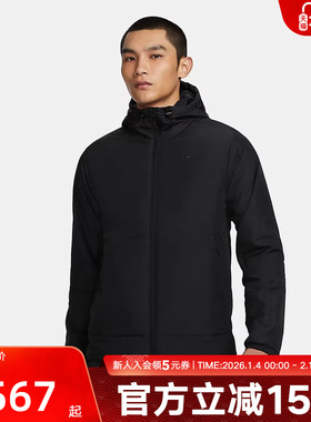 耐克男款冬季上衣THERMA-FIT保暖棉服连帽棉衣夹克外套FB7545