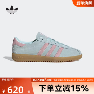 板鞋 德训鞋 JS0257 2025夏女BERMUDA经典 adidas阿迪达斯三叶草T头鞋