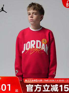 Jordan耐克男卫衣26春新款字母印花红色圆领针织套头衫IU5376-687