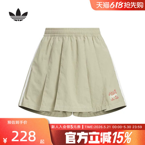 adidas阿迪达斯三叶草JG BB WV SHO休闲裙裤2026夏女大童 KR0214