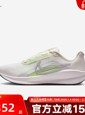 NIKE耐克女鞋Downshifter 13 公路训练厚底缓震跑步鞋FD6476-106