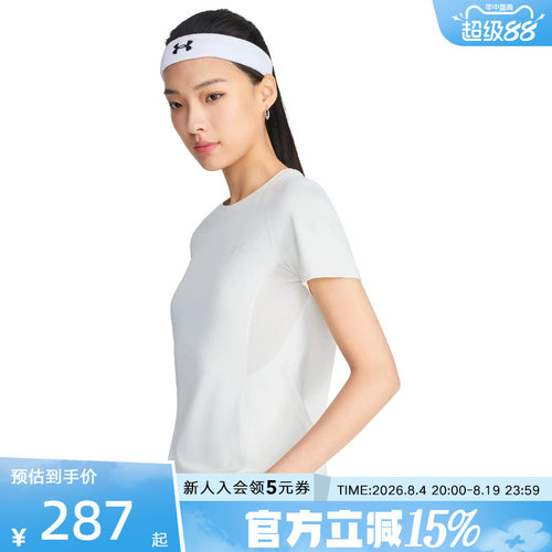 UA安德玛春夏女款轻质休闲训练运动修身透气短袖t恤6014345-110