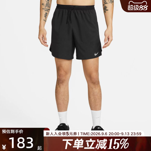 nike耐克男裤梭织速干跑步短裤透气训练运动五分裤胜道DM4742-084