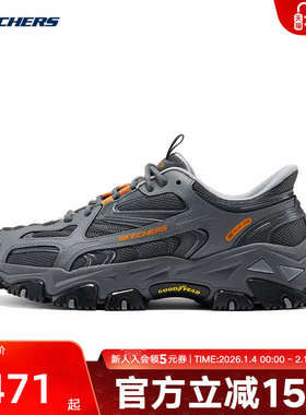 Skechers斯凯奇老爹鞋冬男子时尚舒适缓震休闲运动鞋237717/GYOR