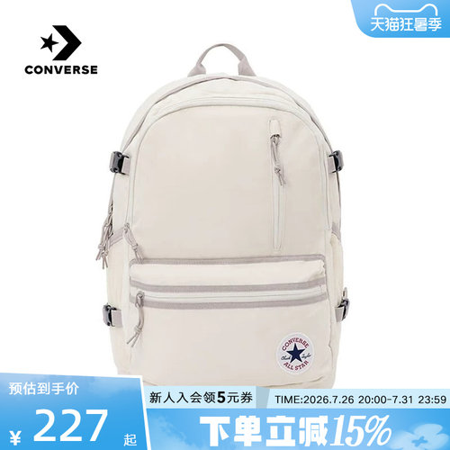 匡威2025冬中性背包UA5797-G4N