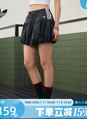 adidas阿迪达斯三叶草2026夏女休闲运动短裙泡泡裙半身裙 KU4773