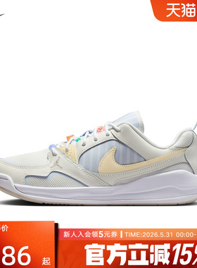 NIKE耐克女鞋CMFT Era舒释鞋轻盈缓震透气休闲运动鞋 IR7556-171