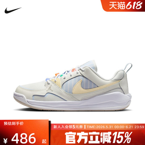 耐克女舒释鞋轻盈缓震休闲运动鞋