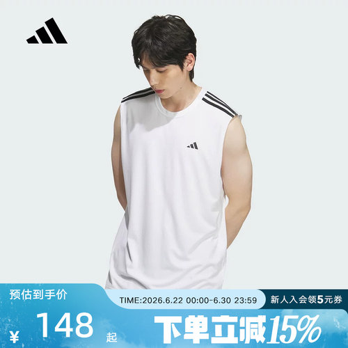 adidas阿迪达斯夏白速干篮球背心CLIMACOOL男女无袖T恤KE5907
