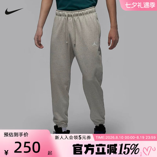 运动长裤