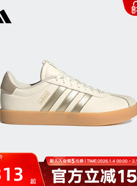 adidas阿迪达斯 VL COURT 3.0网球运动休闲板鞋德训鞋T头鞋KI0564