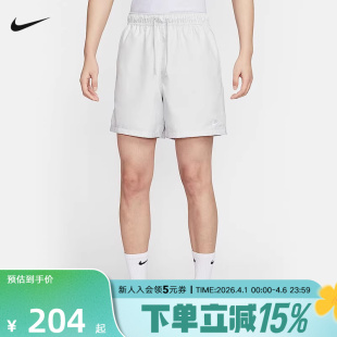 NIKE耐克男裤 舒适透气休闲裤 子FN3308 025 夏跑步健身训练短裤