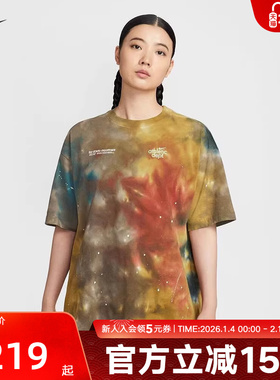 Nike耐克女子秋新款休闲扎染印花透气宽松短袖运动T恤II0462-289