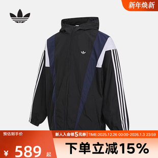 KS3552 男运动休闲连帽夹克防风服 adidas阿迪达斯三叶草秋季 新款