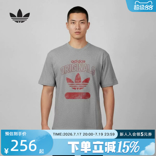 adidas阿迪达斯三叶草舒适修身半袖大LOGO秋男灰色短袖T恤 KX1985