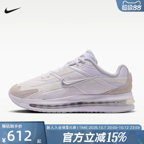 NIKE耐克女鞋新款AIR MAX METRO气垫缓震运动休闲鞋 IW4934-100