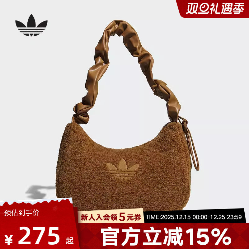 adidas阿迪达斯三叶草冬女斜挎包仿羊羔绒运动单肩包拎KT0858