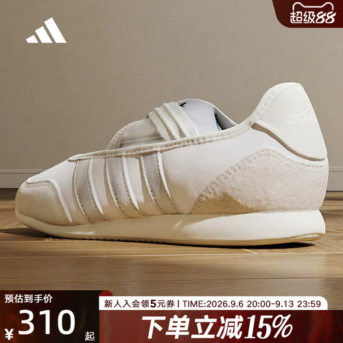 adidas阿迪达斯BARREDA MARY JANE春女芭蕾舞风运动休闲鞋 HQ7400