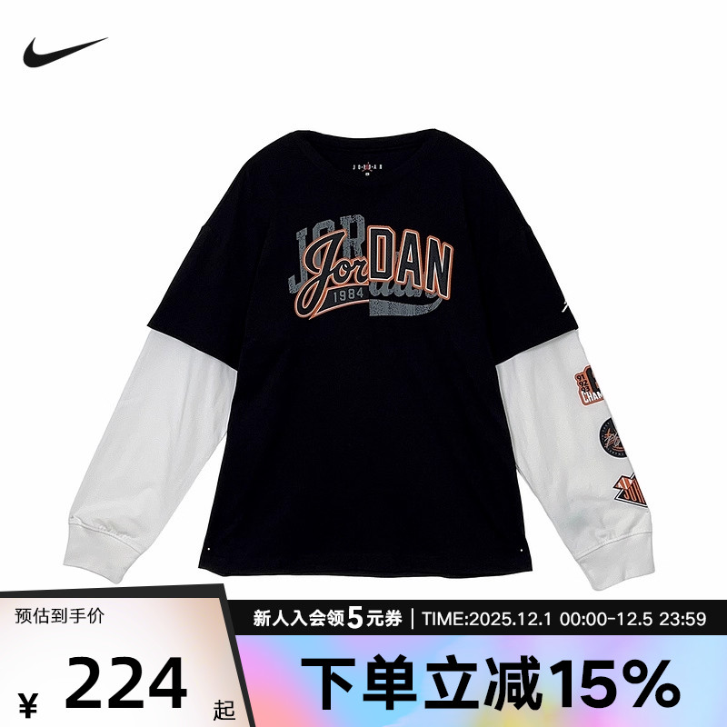 耐克男时尚潮流百搭长袖T恤