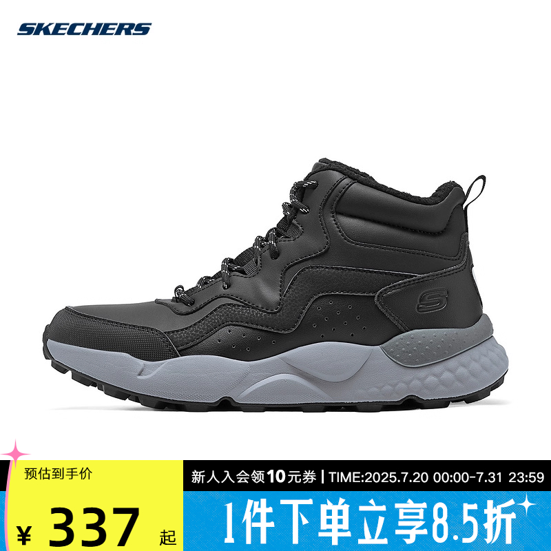 211030-BLK ɫ/ 40 Skechers˹2024Ьޱů߰ĥЬ211030-BLK336.6Ԫ
