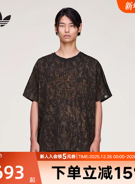 adidas阿迪达斯三叶草T恤男女款做旧风联名款棉质运动短袖 KC2741