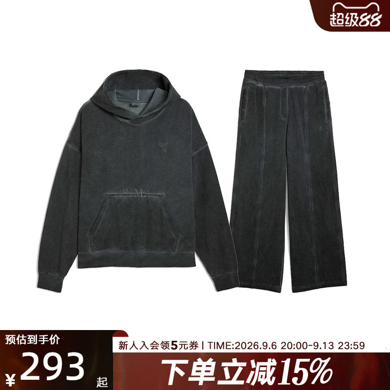 PUMA彪马套装冬季新款男女套头衫复古宽松休闲运动卫衣裤子635302