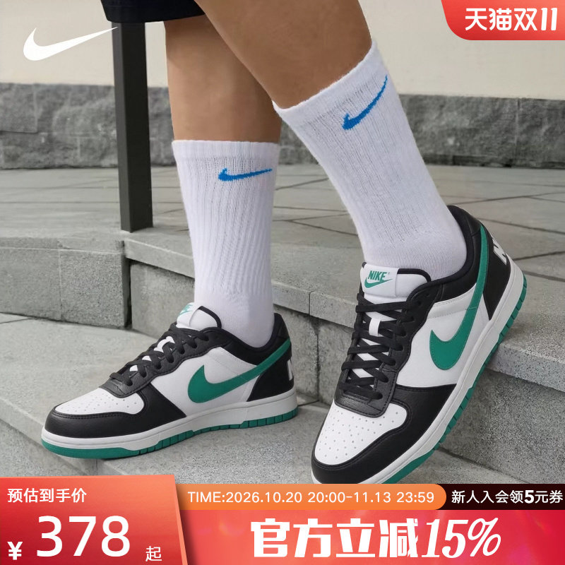NIKE耐克男鞋新款BIG NIKE LOW休闲运动鞋地板轻便板鞋355152-019