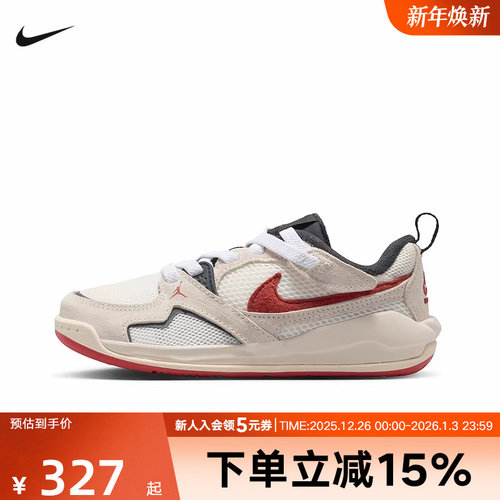 耐克男女童鞋JORDAN CMFT缓震透气运动休闲鞋复古板鞋HQ0507-101