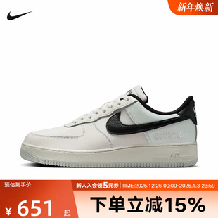 Force AF1 GTX防水空军一号休闲板鞋 004 耐克男鞋 CK2630 Air