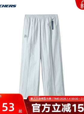 Skechers斯凯奇冬季新款男宽松休闲裤舒适梭织长裤 L424M153/004T