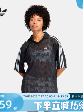 adidas阿迪达斯三叶草足球风蕾丝V领球衣2026夏女运动短袖 KD0344