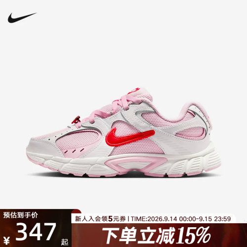 Nike耐克女鞋粉白色V5 RNR大童运动鞋轻便网面鞋跑步鞋IQ0221-121