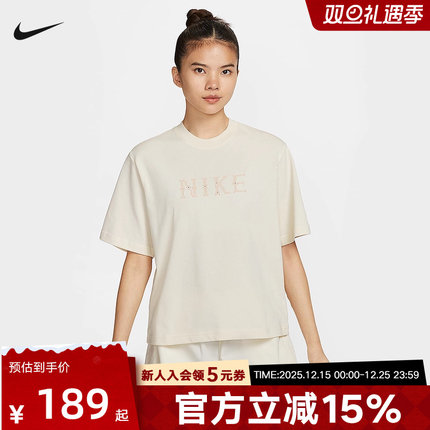 Nike耐克女子新款休闲针织印花透气宽松短袖运动T恤II0446-047